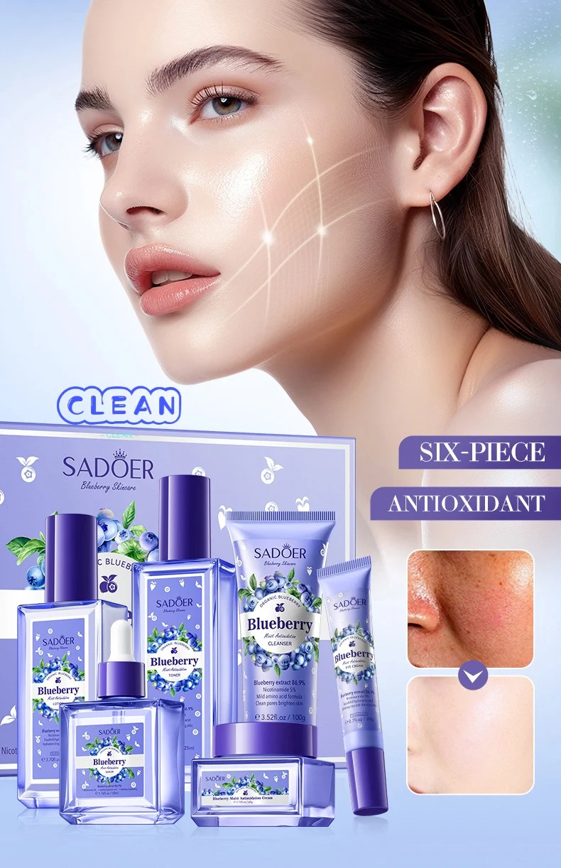 Blueberry Hyaluronic Acid Moisturizing Six-piece Set - Image 5