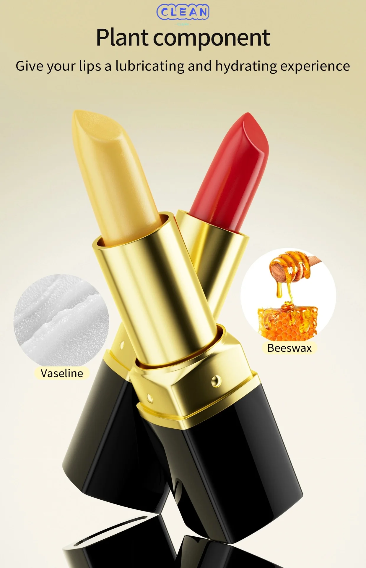 Cosmetic
