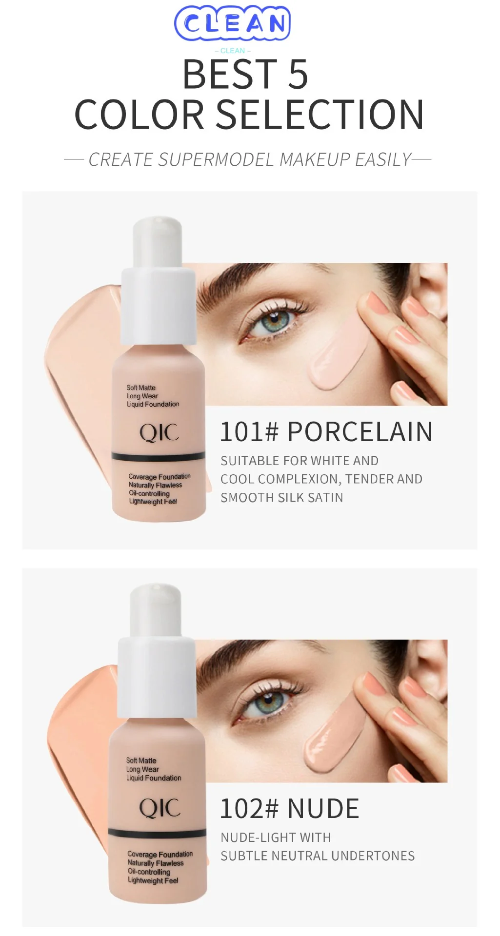 Hydrating, moisturizing, oil-controlling foundation - Image 9
